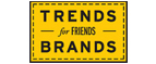 Скидка 10% на коллекция trends Brands limited! - Мариинский Посад